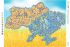 Схема для вишивки Карта України (част. виш.)