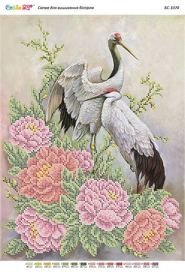 Схема для вишивки Журавлі(част. виш.) Схема для вишивки Журавлі(част. виш.)
