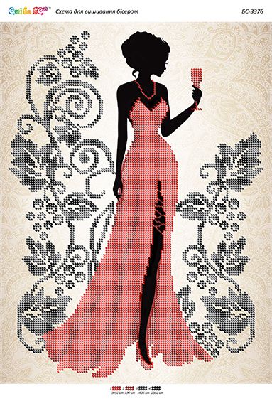 Схема для вишивки Дівчина в червоному І  (част. виш.) Схема для вишивки Дівчина в червоному І  (част. виш.)