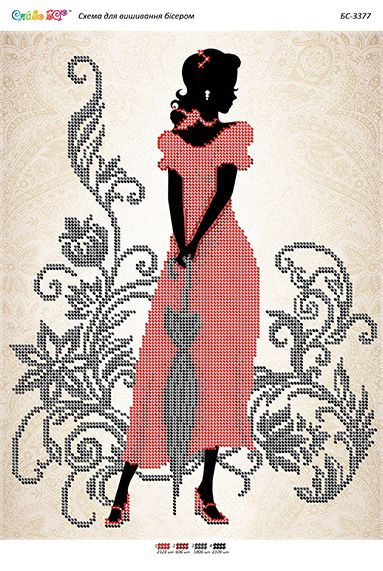 Схема для вишивки Дівчина в червоному ІІ (част. виш.) Схема для вишивки Дівчина в червоному ІІ (част. виш.)