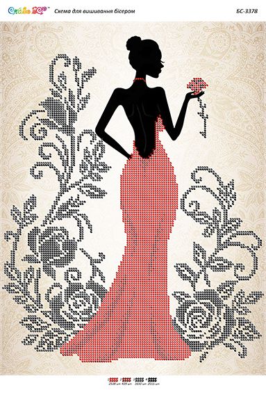 Схема для вишивки Дівчина в червоному ІІІ  (част. виш.) Схема для вишивки Дівчина в червоному ІІІ  (част. виш.)