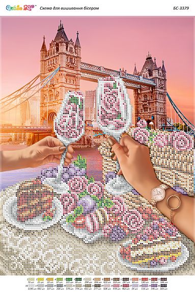 Схема для вишивки Сніданок у Лондоні (част. виш.) Схема для вишивки Сніданок у Лондоні (част. виш.)