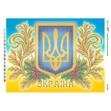 Схема для вишивки Герб з калиною (част. виш.) Схема для вишивки Герб з калиною (част. виш.)