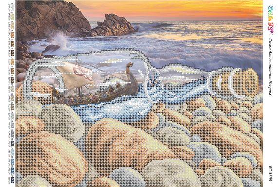 Схема для вишивки Корабель в пляшці (част. виш.) Схема для вишивки Корабель в пляшці (част. виш.)