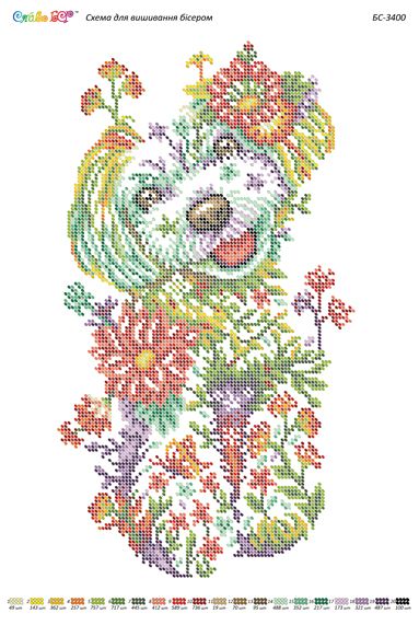 Схема для вишивки Собачка з квітів (част. виш.) Схема для вишивки Собачка з квітів (част. виш.)