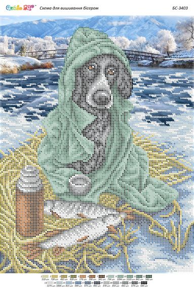 Схема для вишивки Хвостатий рибак (част. виш.) Схема для вишивки Хвостатий рибак (част. виш.)