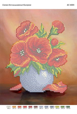 Схема для вишивки Маки у вазі (част. Виш.) Схема для вишивки Маки у вазі (част. Виш.)