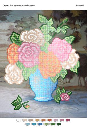 Схема для вишивки Троянди у вазі (част. Виш.) Схема для вишивки Троянди у вазі (част. Виш.)