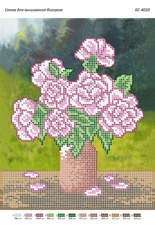 Схема для вишивкиПівонії Схема для вишивкиПівонії