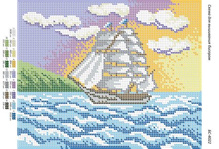 Схема для вишивки Корабель Схема для вишивки Корабель