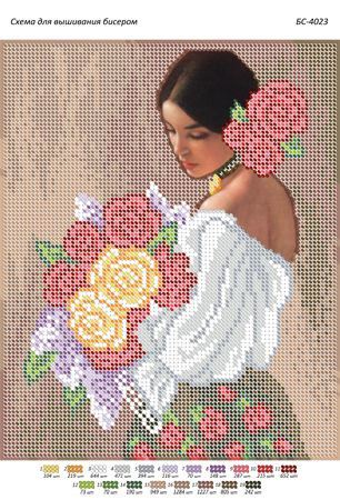 Схема для вишивки Кармен Схема для вишивки Кармен