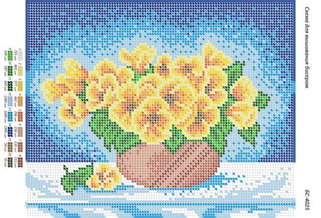 Схема для вишивки Натюрморт Схема для вишивки Натюрморт