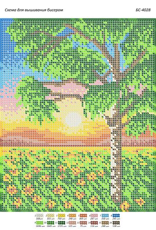 Схема для вишивки Захід Схема для вишивки Захід