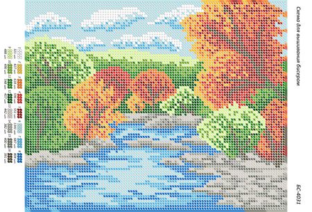 Схема для вишивки Осінь біля річки Схема для вишивки Осінь біля річки