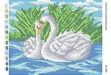 Схема для вишивки Лебеді Схема для вишивки Лебеді