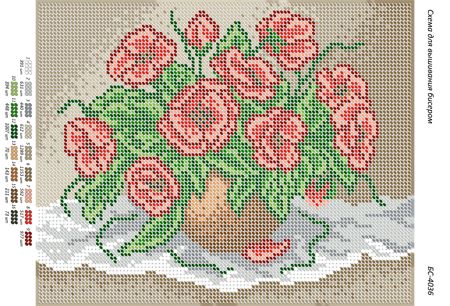 Схема для вишивки Маки Схема для вишивки Маки