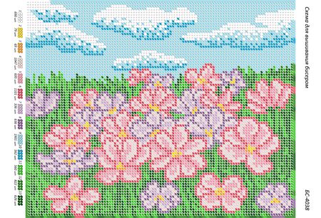 Схема для вишивки Полянка Схема для вишивки Полянка