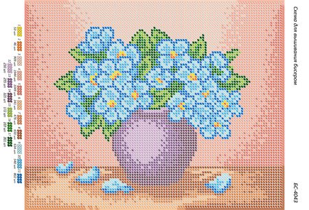 Схема для вишивки Блакитні квіти Схема для вишивки Блакитні квіти