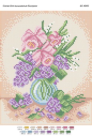 Схема для вишивки Натюрморт Схема для вишивки Натюрморт