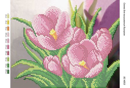 Схема для вишивки Тюльпани (част.виш) Схема для вишивки Тюльпани (част.виш)