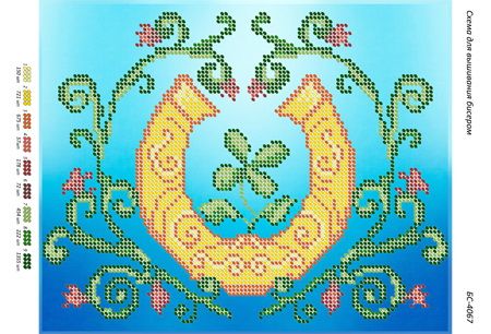 Схема для вишивки На удачу Схема для вишивки На удачу