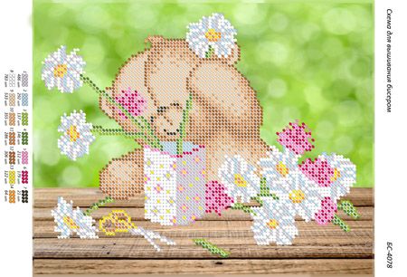 Схема для вишивки Мишка з букетом Схема для вишивки Мишка з букетом