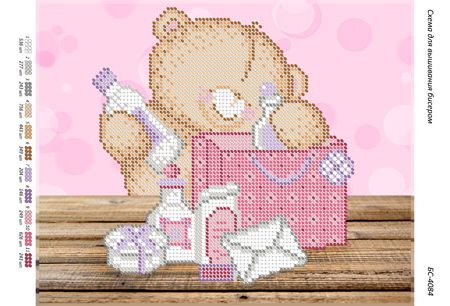 Схема для вишивки Мишка  збирає подарунок Схема для вишивки Мишка  збирає подарунок