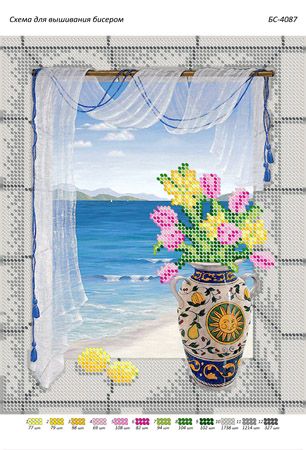 Схема для вишивки Натюрморт Схема для вишивки Натюрморт