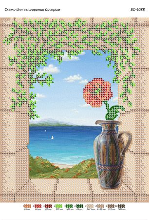 Схема для вишивки Натюрморт Схема для вишивки Натюрморт