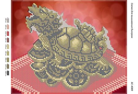 Схема для вишивки Дракон ( до грошей) Схема для вишивки Дракон ( до грошей)