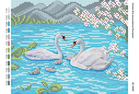 Схема для вишивки Лебеді Схема для вишивки Лебеді
