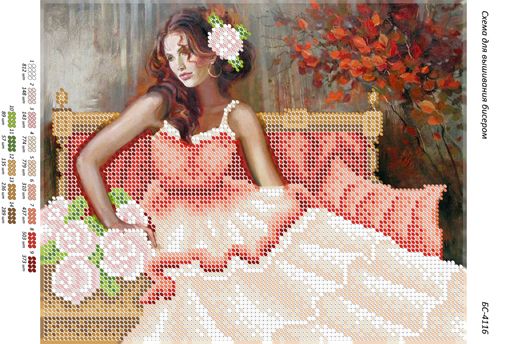 Схема для вишивки Дівчина у парку Схема для вишивки Дівчина у парку