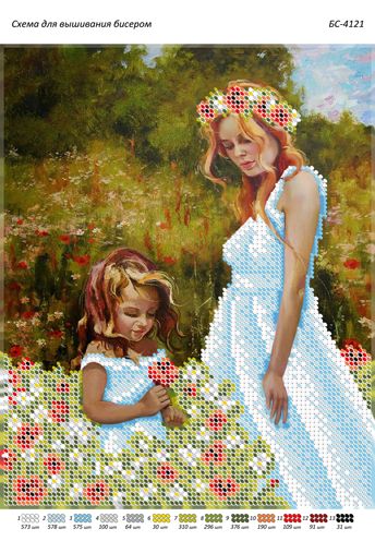 Схема для вишивки Квіти для дочки Схема для вишивки Квіти для дочки