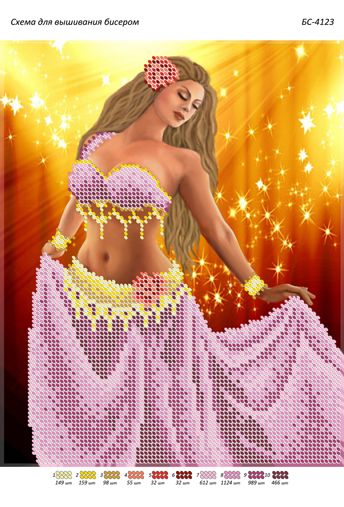 Схема для вишивки Східний танець Схема для вишивки Східний танець