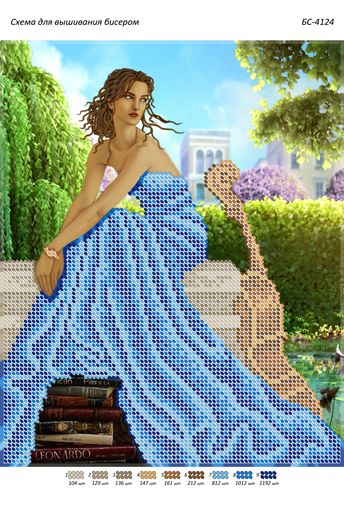 Схема для вишивки Парк бажань Схема для вишивки Парк бажань