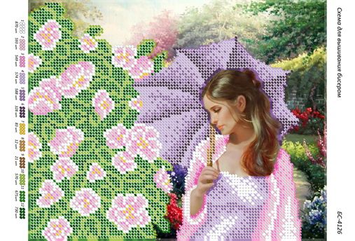 Схема для вишивки Літній день у саду Схема для вишивки Літній день у саду