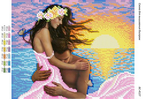 Схема для вишивки Любов Схема для вишивки Любов