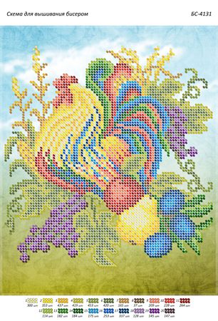 Схема для вишивки Півень Схема для вишивки Півень