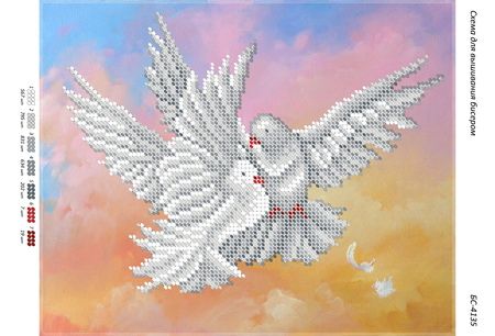 Схема для вишивки Голуби Схема для вишивки Голуби