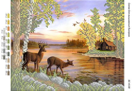 Схема для вишивки Олені Схема для вишивки Олені