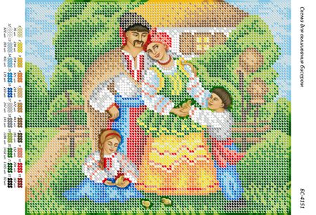 Схема для вишивки Сімейне щастя (част. Виш.) Схема для вишивки Сімейне щастя (част. Виш.)