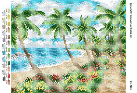 Схема для вишивки Пляж Схема для вишивки Пляж