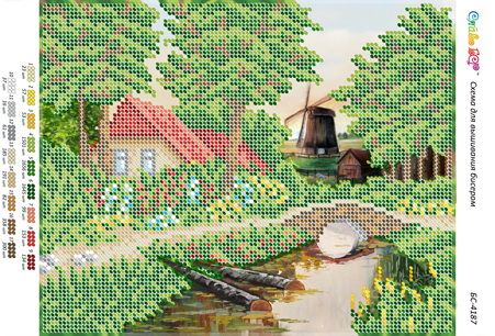 Схема для вишивки Млин Схема для вишивки Млин