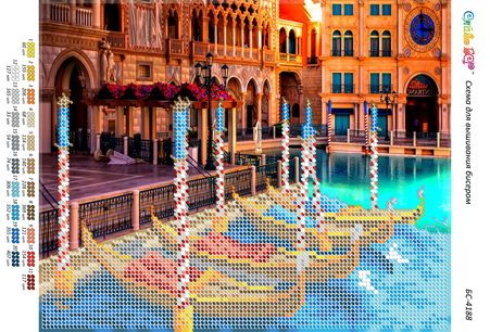 Схема для вишивкиКазкова Венеція Схема для вишивкиКазкова Венеція