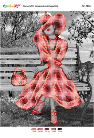 Схема для вишивки Дівчина в червоній сукні Схема для вишивки Дівчина в червоній сукні