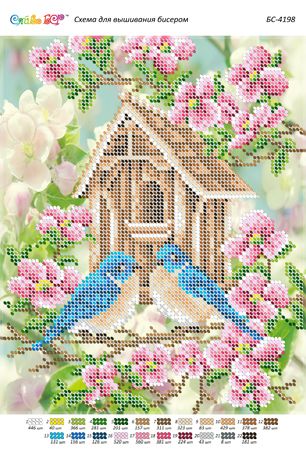 Схема для вишивки Весна  в садку (част.виш.) Схема для вишивки Весна  в садку (част.виш.)