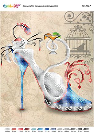 Схема для вишивки Кішка з коктейлем (част.виш) Схема для вишивки Кішка з коктейлем (част.виш)