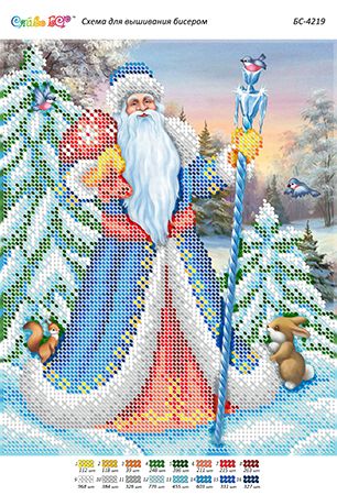 Схема для вишивки Святий Миколай (част.виш) Схема для вишивки Святий Миколай (част.виш)
