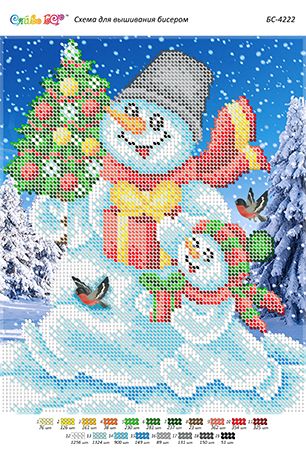 Схема для вишивки Сніговічки  (част. виш.) Схема для вишивки Сніговічки  (част. виш.)