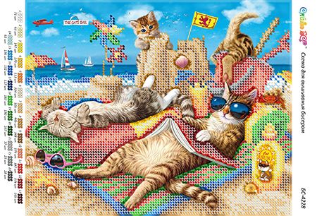 Схема для вишивки Котяча відпустка (част.виш) Схема для вишивки Котяча відпустка (част.виш)